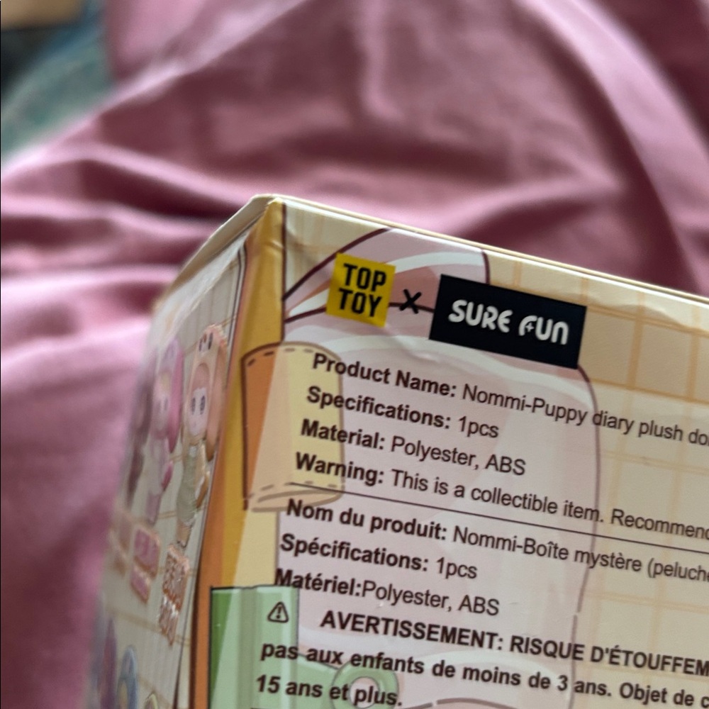 Nommi Puppy Diary *UNOPENED* (P44) - Picture 6 of 7